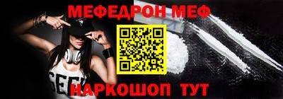 кокаин колумбия Новокубанск