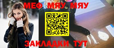 кокаин колумбия Новокубанск
