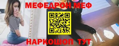 кокаин колумбия Новокубанск