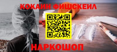 а пвп мука Новозыбков