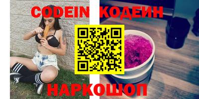 а пвп мука Новозыбков