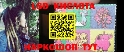 мет Новодвинск