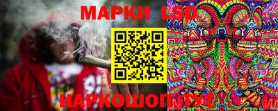 мет Новодвинск