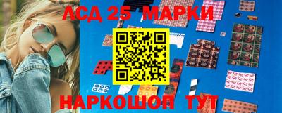 а пвп мука Новозыбков