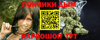 кокаин колумбия Новокубанск