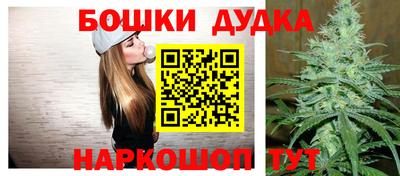 кокаин колумбия Новокубанск