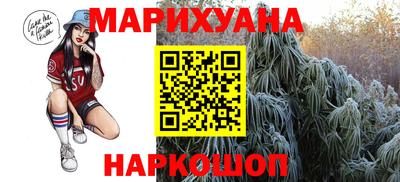 мет Новодвинск