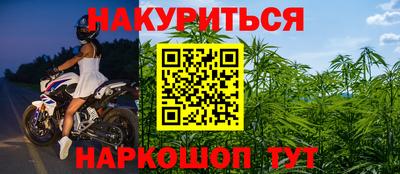 мет Новодвинск