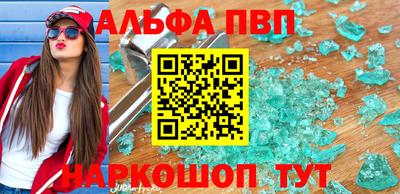 мет Новодвинск