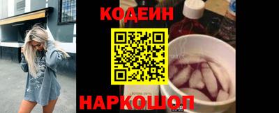 мет Новодвинск