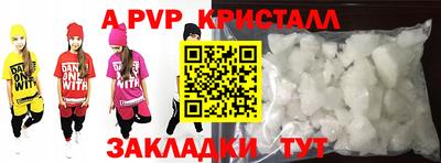 кокаин колумбия Новокубанск