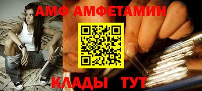 кокаин колумбия Новокубанск