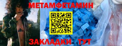 кокаин колумбия Новокубанск