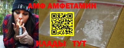 мет Новодвинск