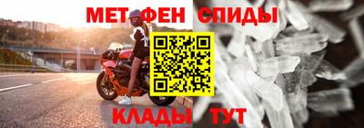 кокаин колумбия Новокубанск