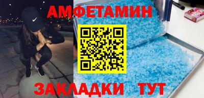 кокаин колумбия Новокубанск