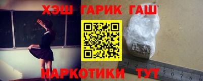 мет Новодвинск