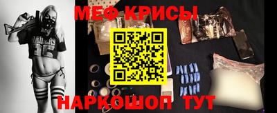 кокаин колумбия Новокубанск