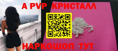 кокаин колумбия Новокубанск
